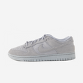 NIKE DUNK LOW SUEDE