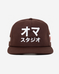 oMA STUDIOS JAPAN HAT (BRoWN)