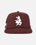NY JAPAN HAT (BRoWN)