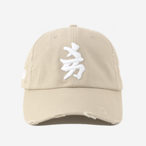 NY KANJI DISTRESSED HAT (CREAM)