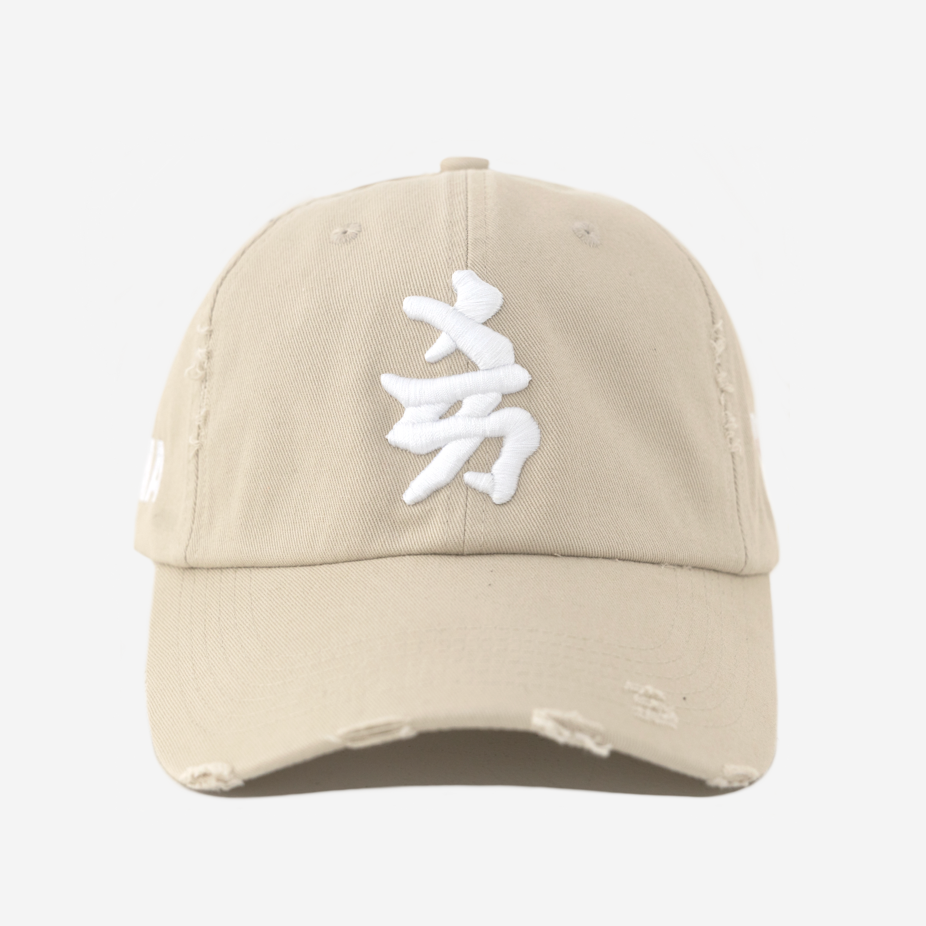NY KANJI DISTRESSED HAT (CREAM)