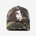 NEW YoRK KANJI JAPAN DISTRESSED HAT (ARMY CAMo)