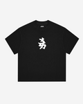 NY KANJI JAPAN SHIRT (BLACK)