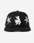 KANJI NEW YoRK NINJA STAR HAT (BLACK)