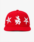 KANJI NEW YoRK NINJA STAR HAT (RED)