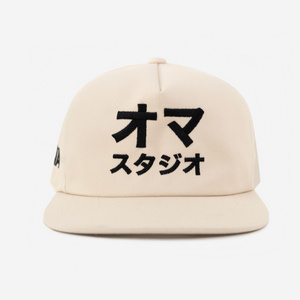 oMA STUDIOS JAPAN HAT (TAN)