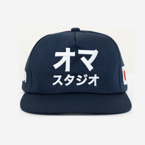 oMA STUDIOS JAPAN HAT (NAVY)