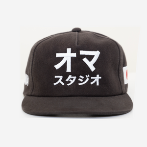 oMA STUDIOS JAPAN HAT (VINTAGE BLACK)