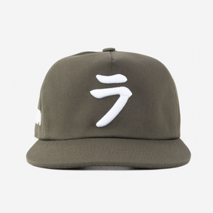 LA KATAKANA JAPAN HAT (ARMY)