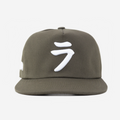 LA KATAKANA JAPAN HAT (ARMY)