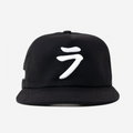 LA KATAKANA JAPAN HAT (BLACK)