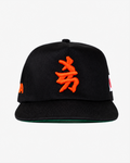 NY JAPAN KANJI HAT (HALLoWEEN)