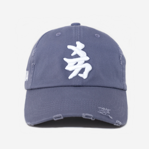 NEW YoRK KANJI JAPAN DISTRESSED HAT (VINTAGE BLUE)