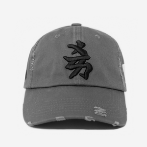NEW YoRK KANJI JAPAN DISTRESSED HAT (CoNCRETE)