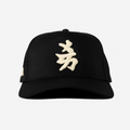 NY KANJI CURVED BRIM HAT (CREAM)