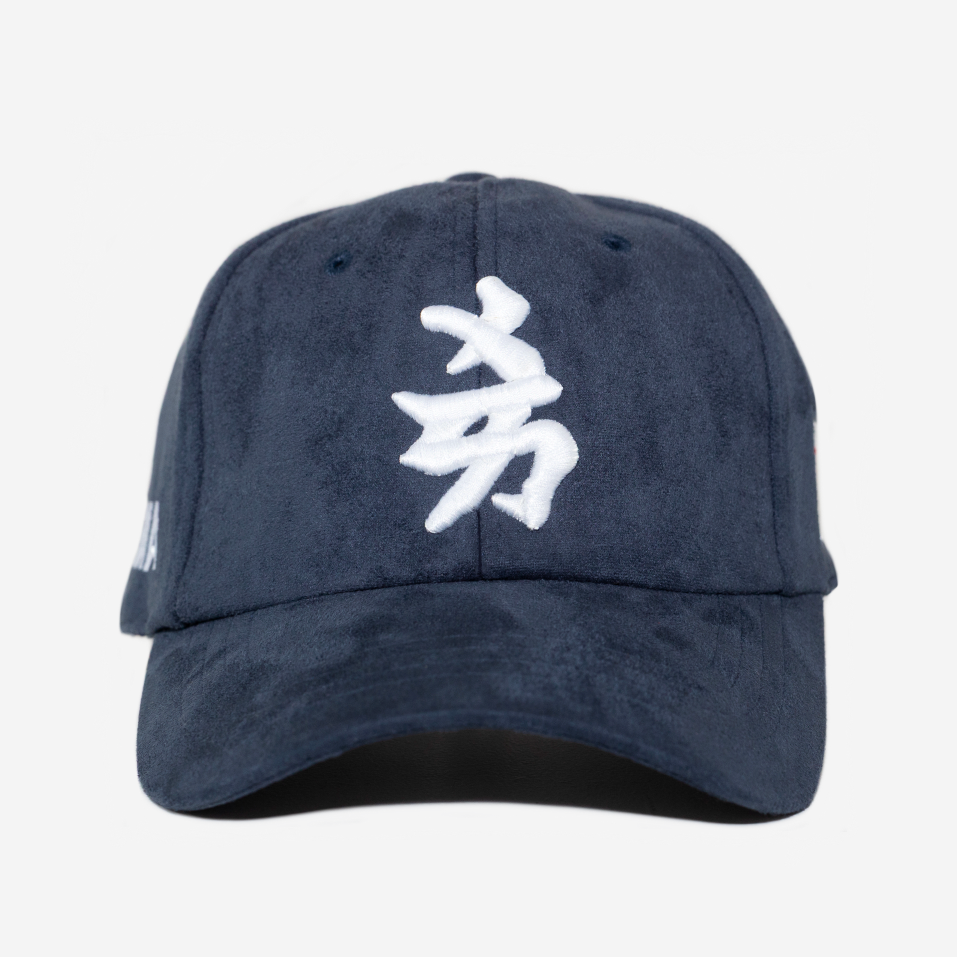 NY KANJI JAPAN SUEDE HAT (NAVY)