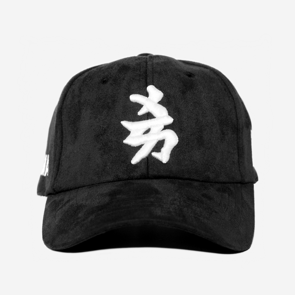 NY KANJI JAPAN SUEDE HAT (BLACK)
