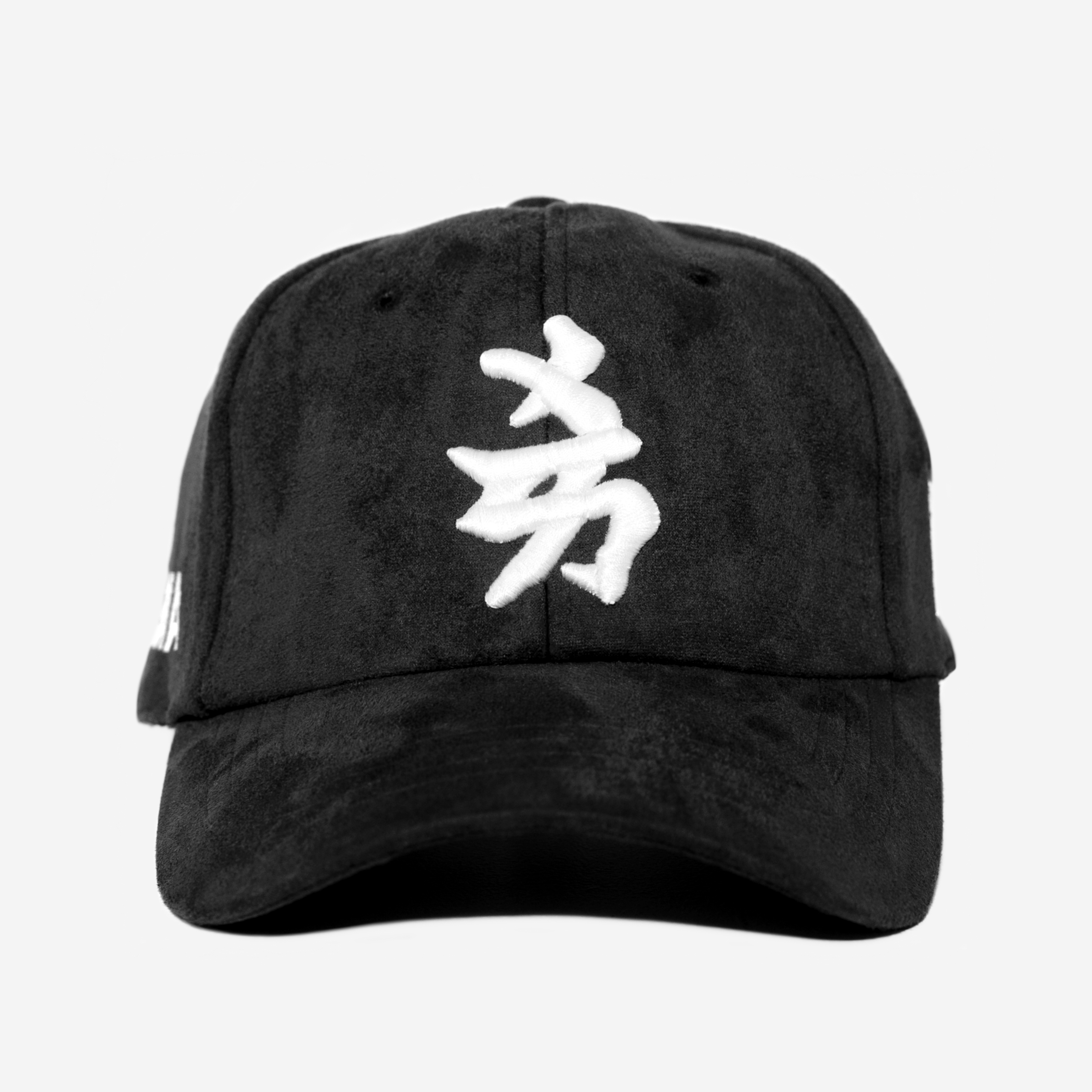 NY KANJI JAPAN SUEDE HAT (BLACK)