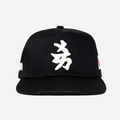 NY JAPAN HAT (BLACK)