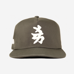 NY JAPAN HAT (ARMY)