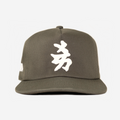 NY JAPAN HAT (ARMY)