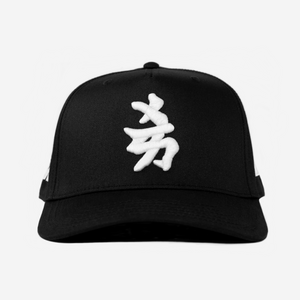 NY JAPAN CURVED BRIM HAT (BLACK)