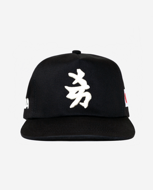 NY JAPAN HAT (BLACK)