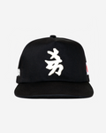 NY JAPAN HAT (BLACK)