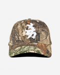 NY JAPAN HAT (REALTREE)