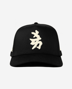 NY JAPAN CURVED BRIM HAT (CREAM)
