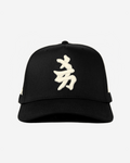 NY JAPAN CURVED BRIM HAT (CREAM)