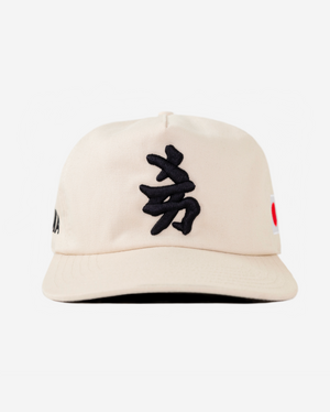 NY KANJI JAPAN HAT (CREAM)