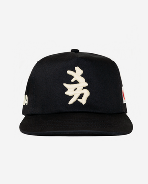 NY JAPAN HAT (CREAM)