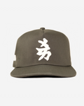 NY JAPAN HAT (ARMY)