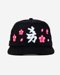 NY KANJI CHERRY BLOSSOM HAT (BLACK)